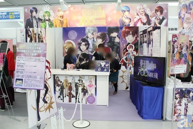 8868体育官网下载